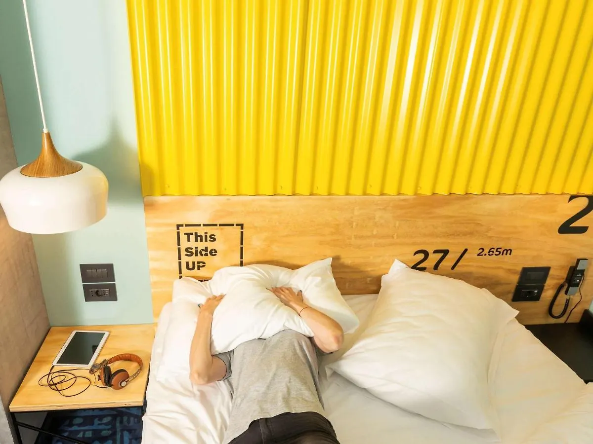 Hotel Ibis Styles Bucharest Erbas