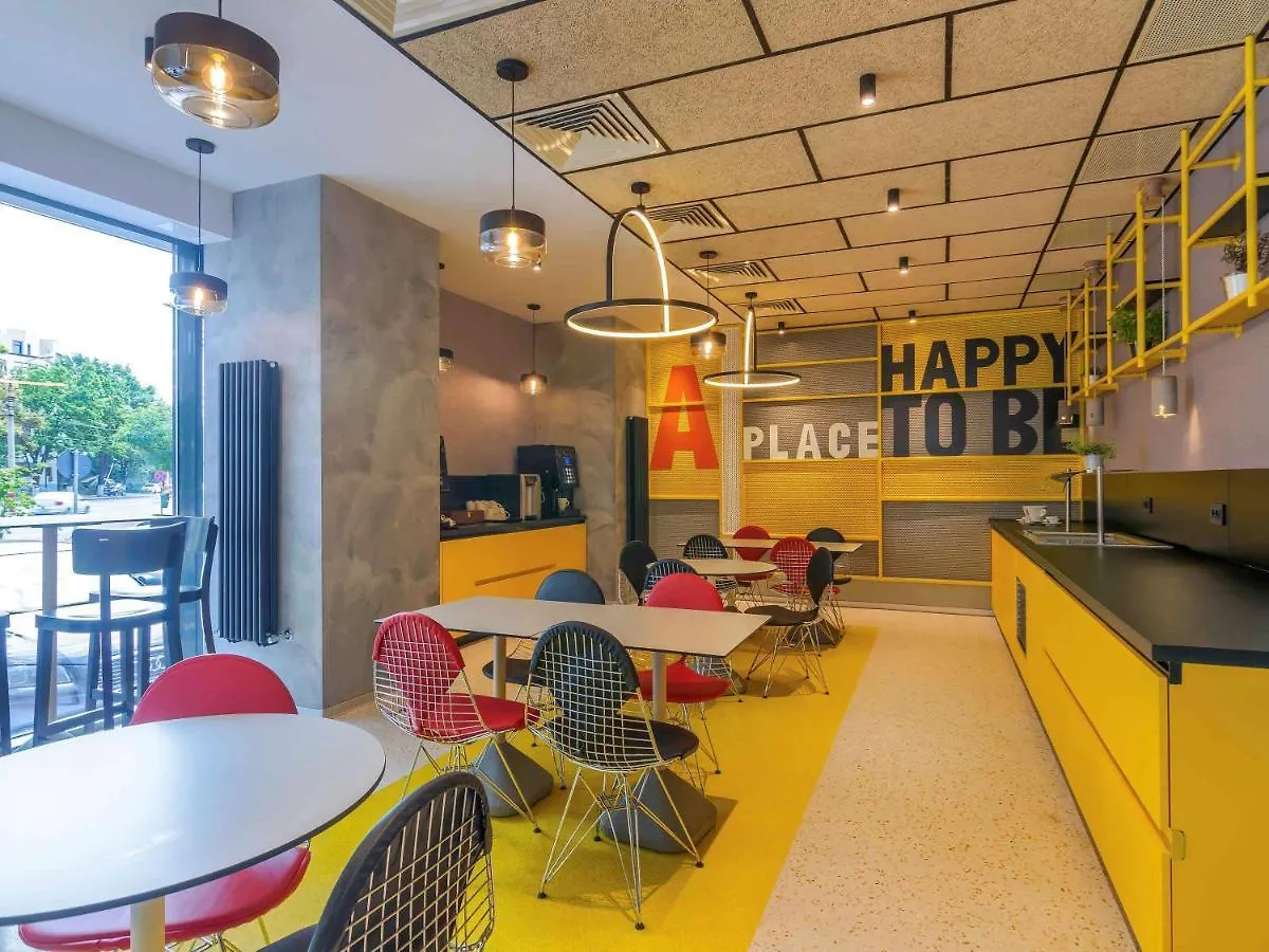 Ibis Styles Bucharest Erbas Hotel