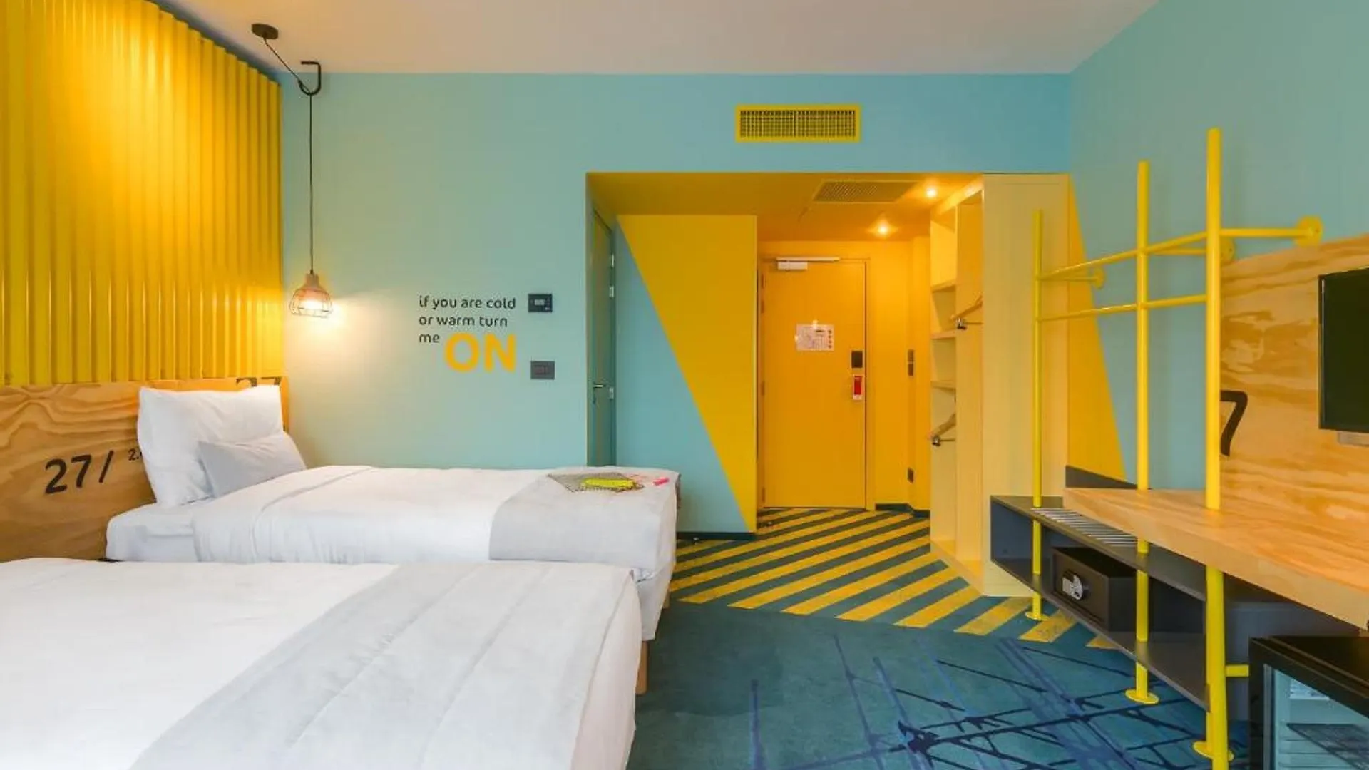 Ibis Styles Bucharest Erbas Hotel Romania