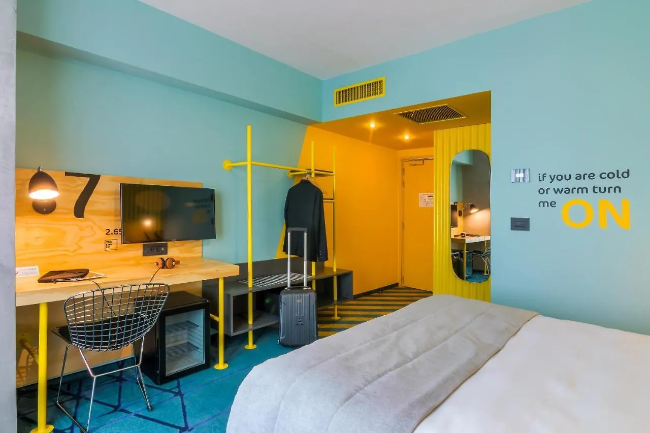 Ibis Styles Bucharest Erbas Hotel