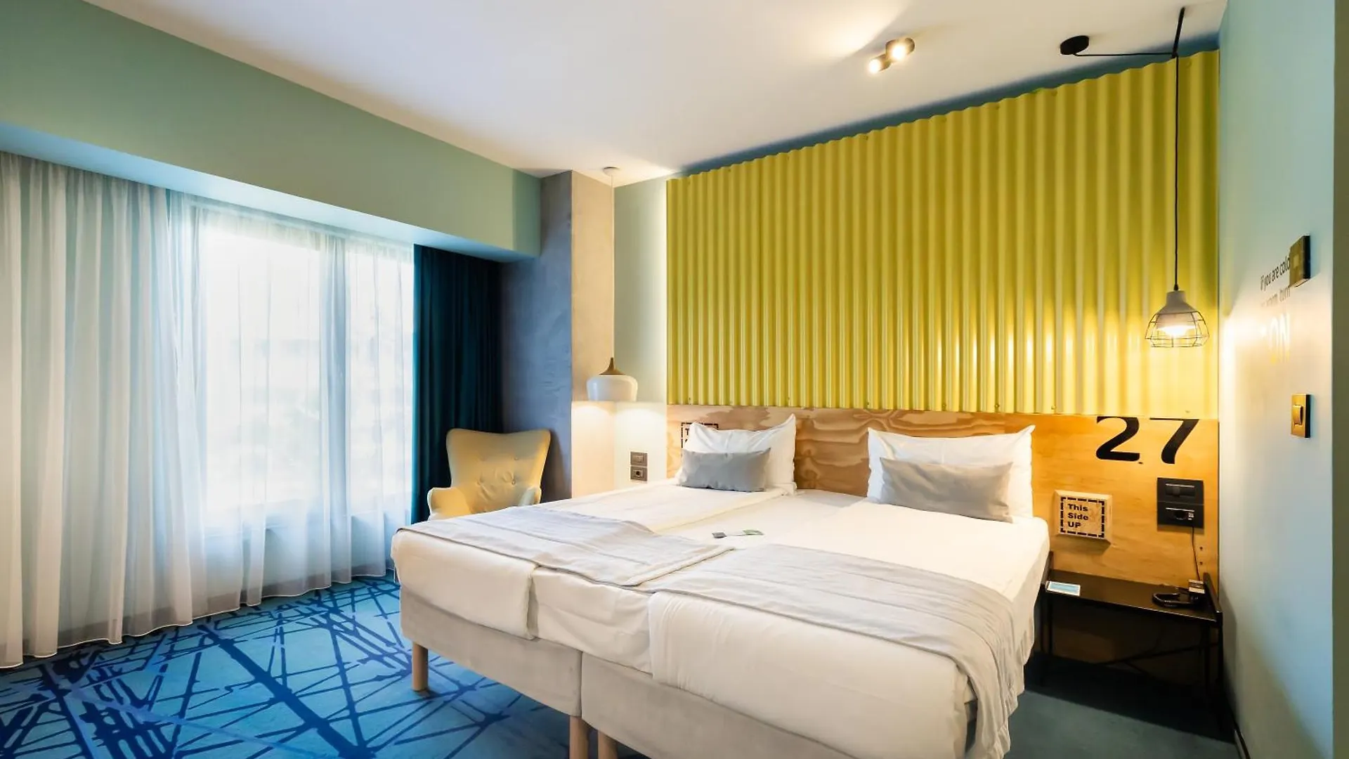 Ibis Styles Bucharest Erbas Hotel Romania
