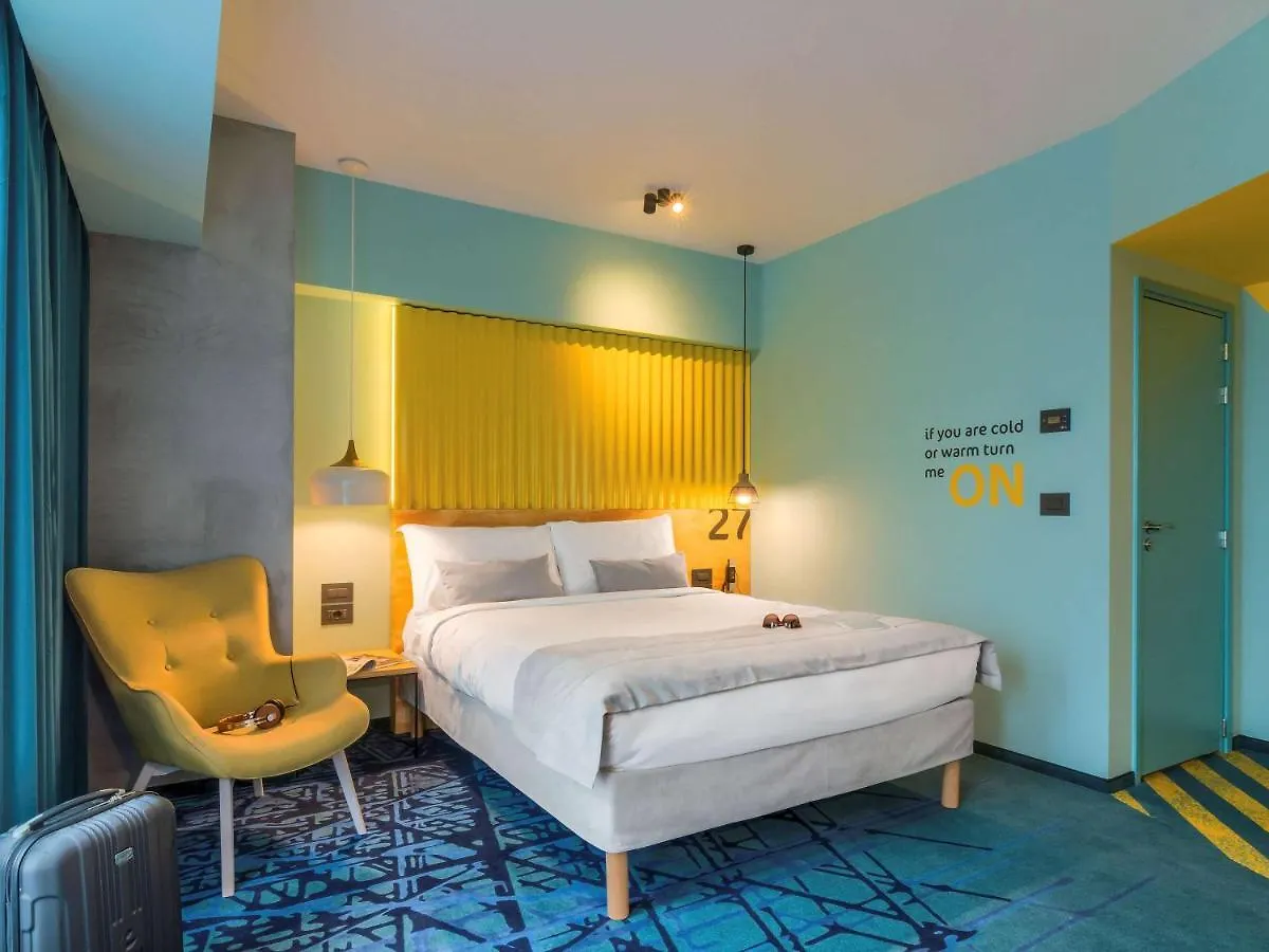 Hotel Ibis Styles Bucharest Erbas