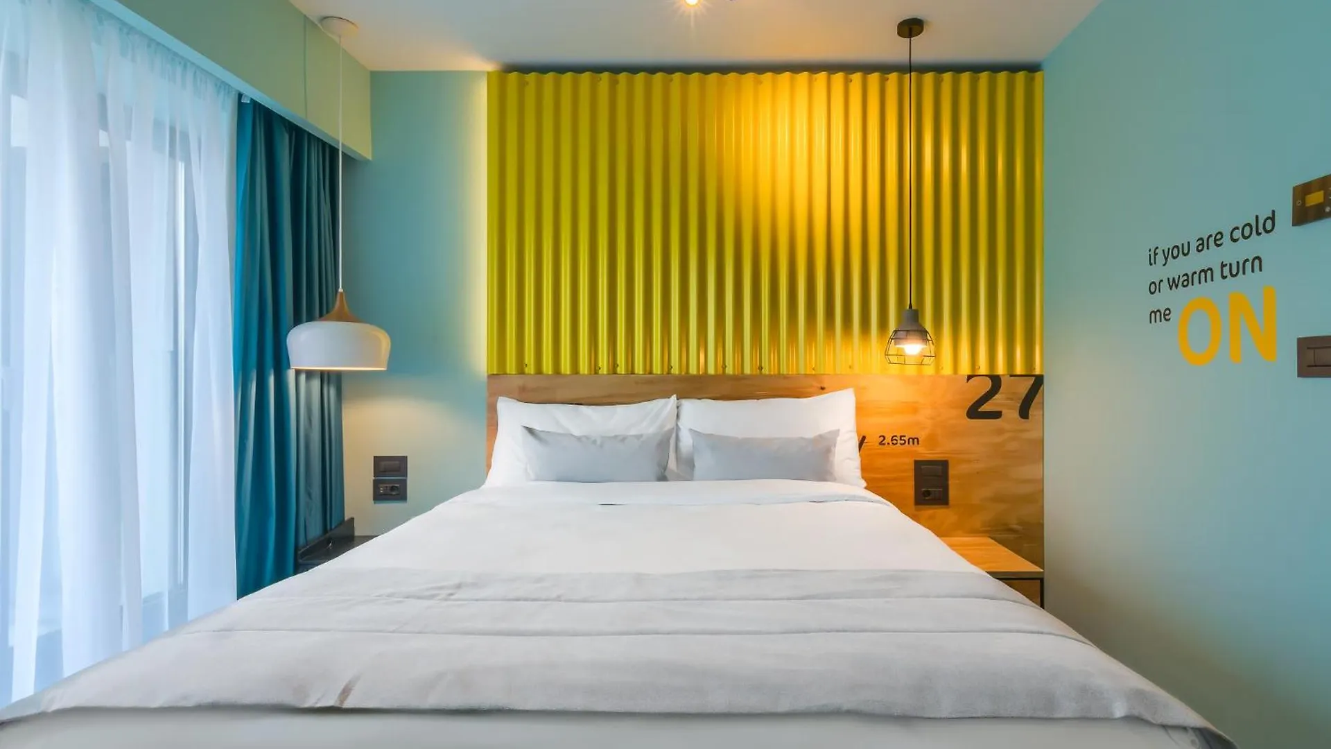 Hotel ibis Styles Bucharest Erbas