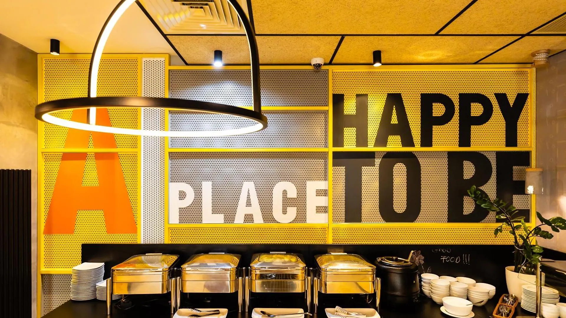Hotel ibis Styles Bucharest Erbas